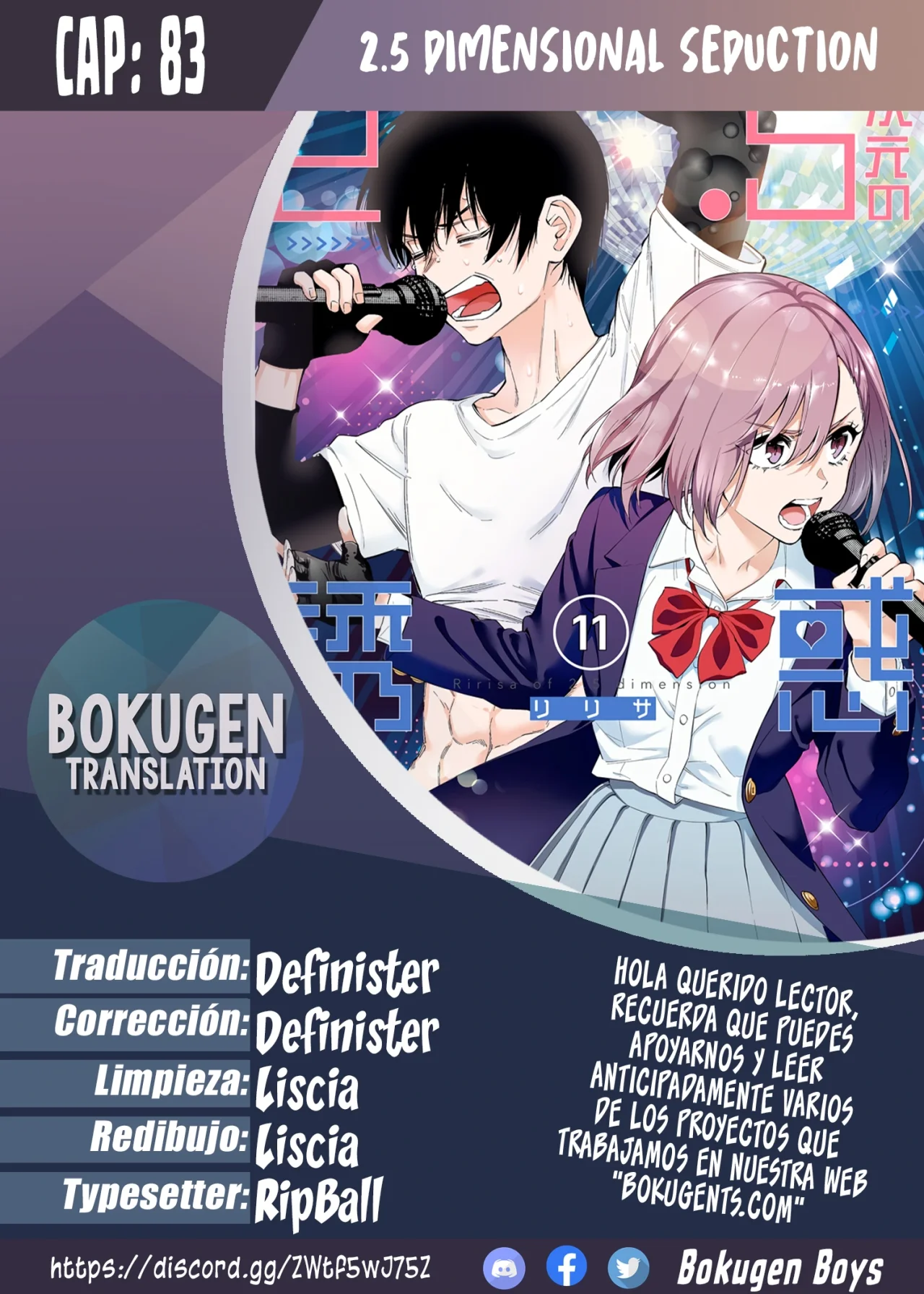 2.5-jigen no Ririsa Capítulo 83 - Page 1