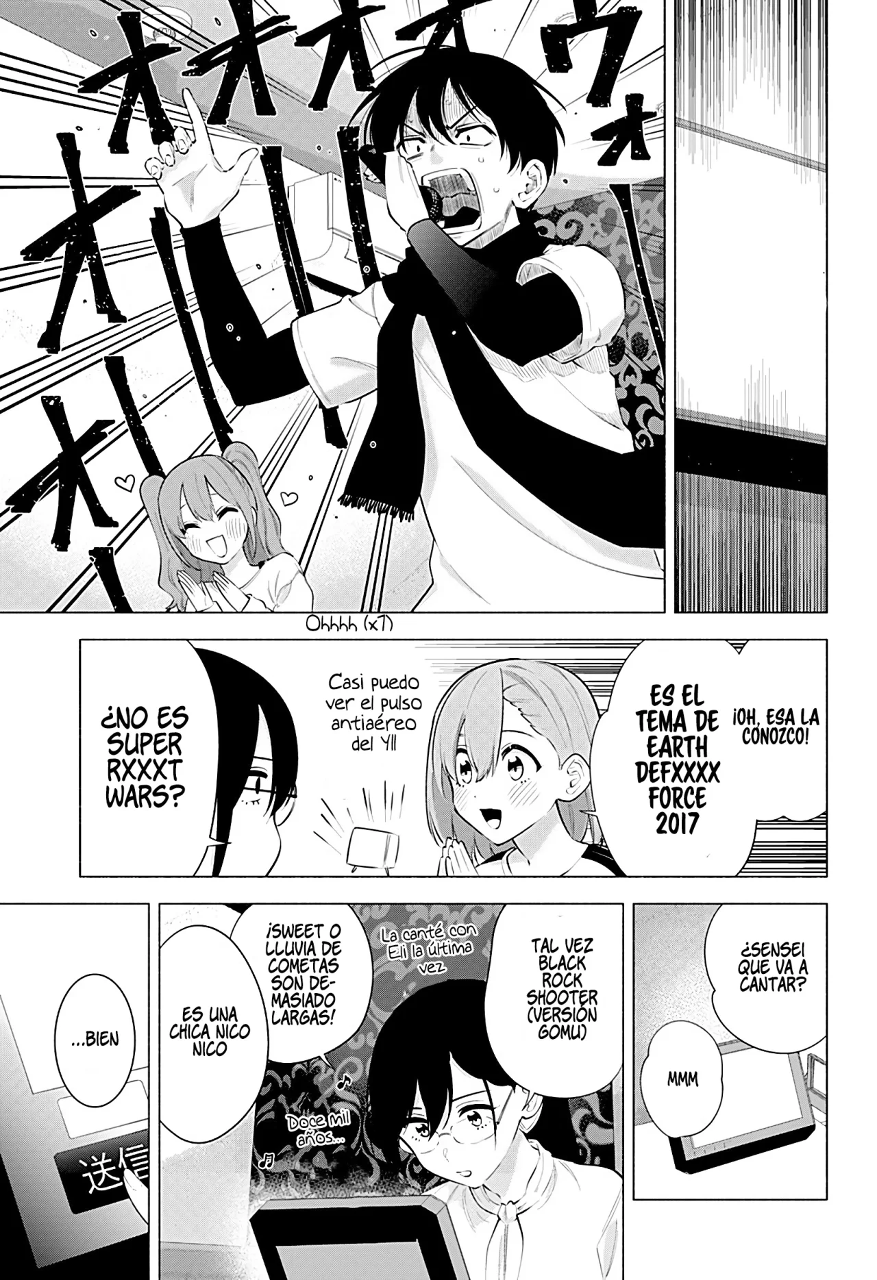 2.5-jigen no Ririsa Capítulo 83 - Page 10