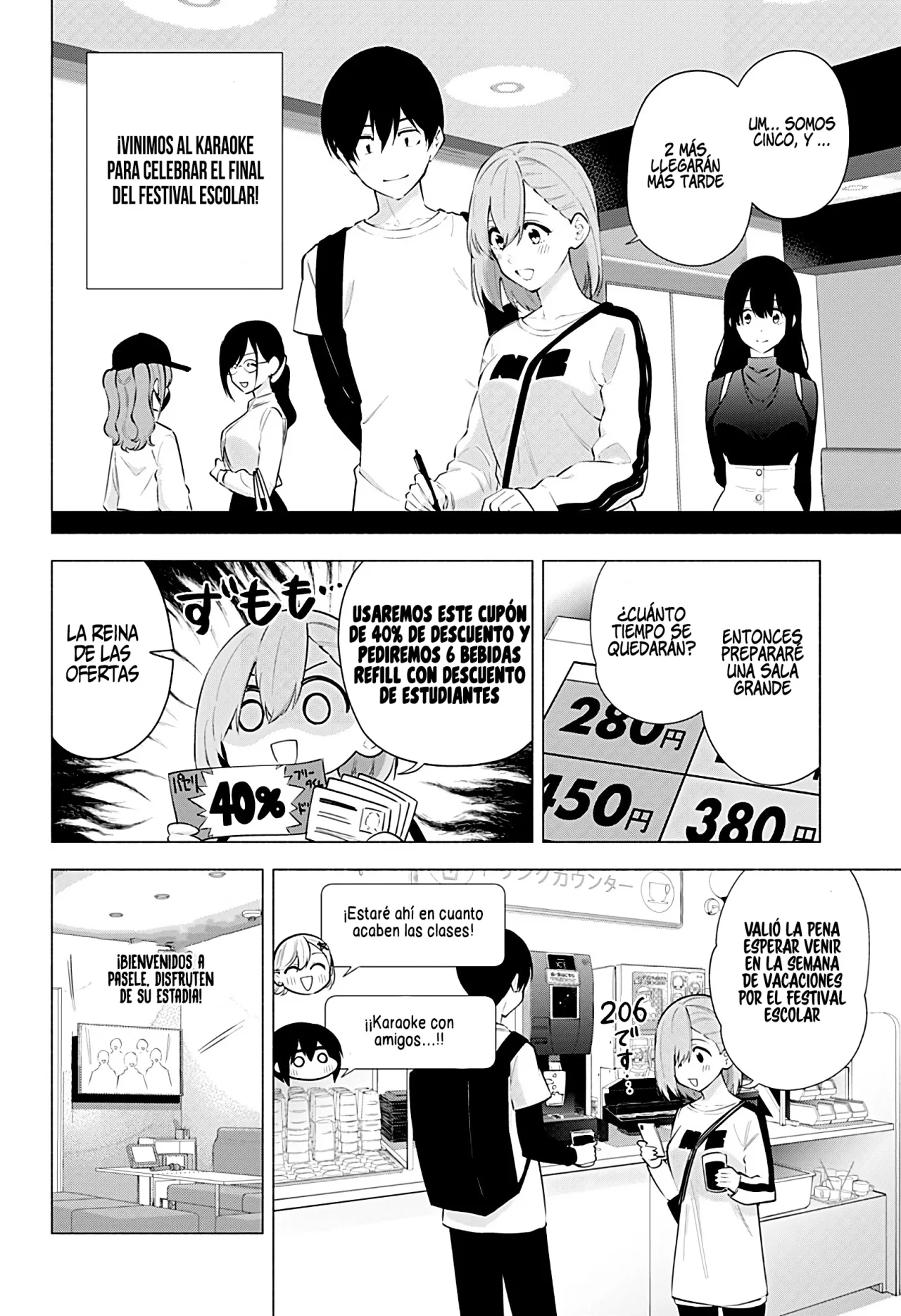 2.5-jigen no Ririsa Capítulo 83 - Page 5