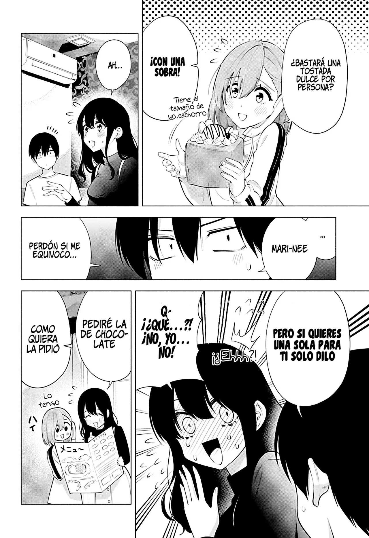2.5-jigen no Ririsa Capítulo 83 - Page 7