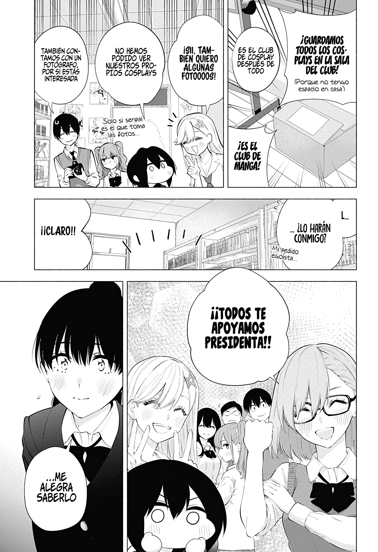 2.5-jigen no Ririsa Capítulo 84 - Page 10