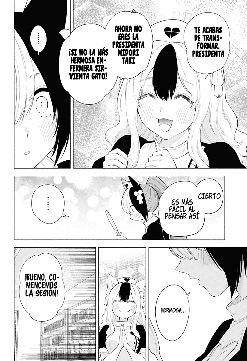2.5-jigen no Ririsa Capítulo 84 - Page 13