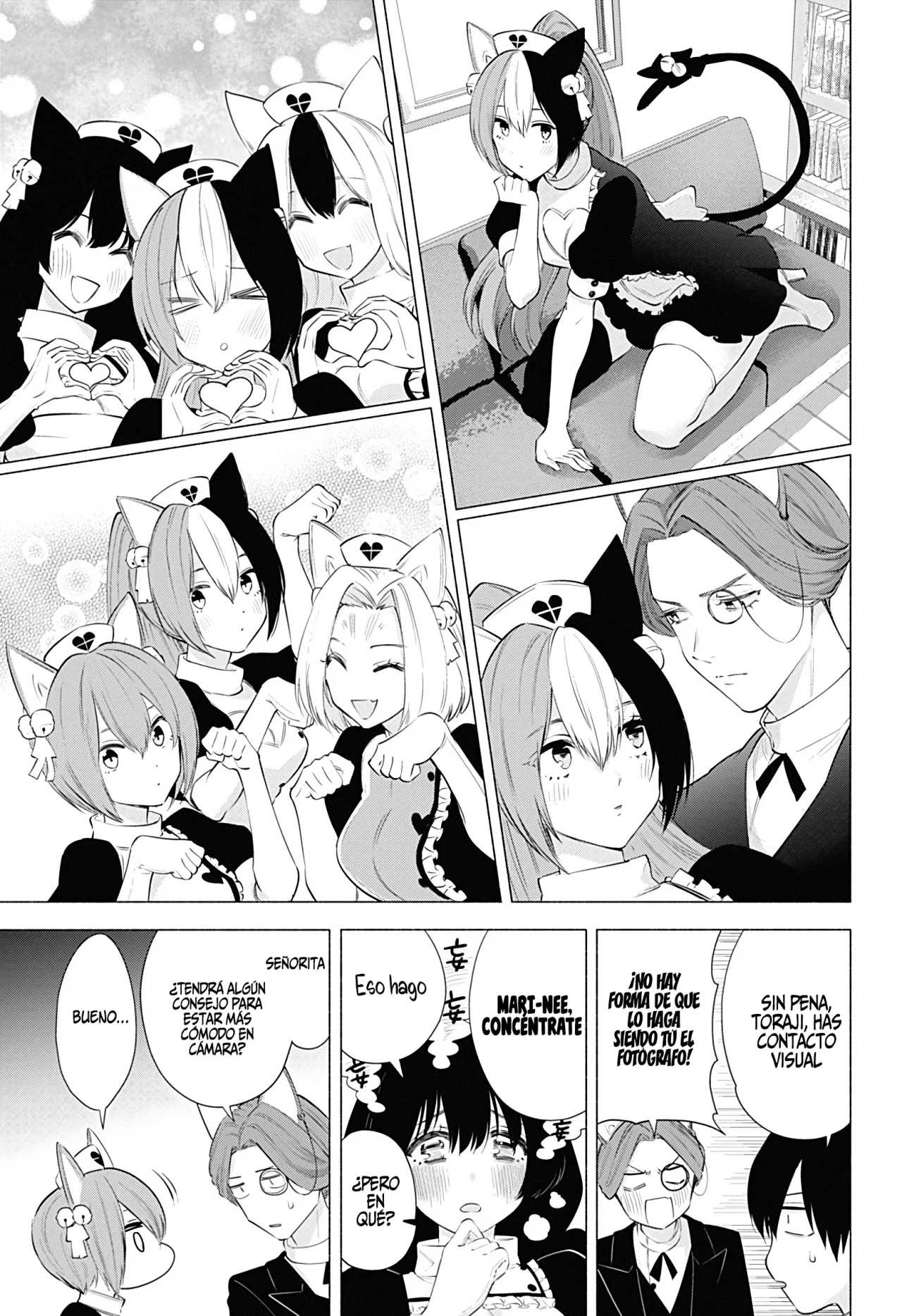 2.5-jigen no Ririsa Capítulo 84 - Page 14