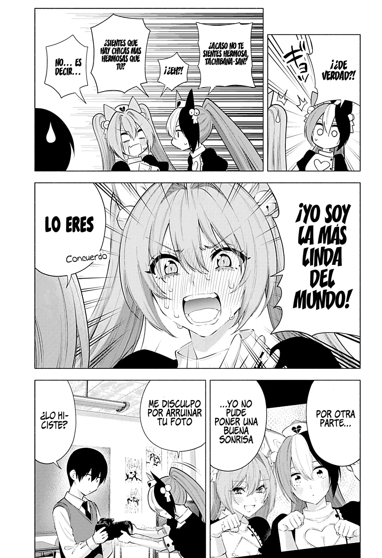2.5-jigen no Ririsa Capítulo 84 - Page 16