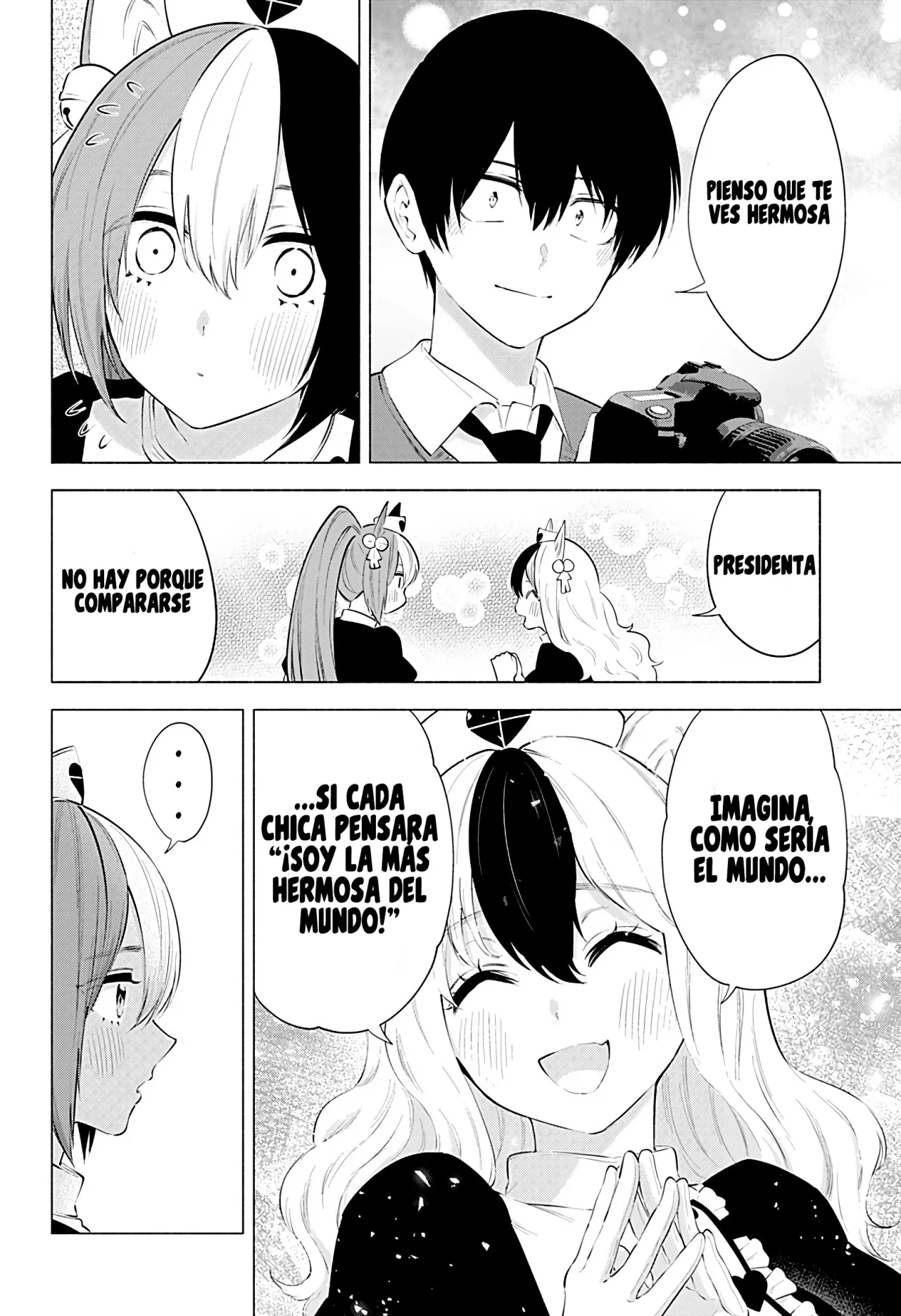 2.5-jigen no Ririsa Capítulo 84 - Page 17