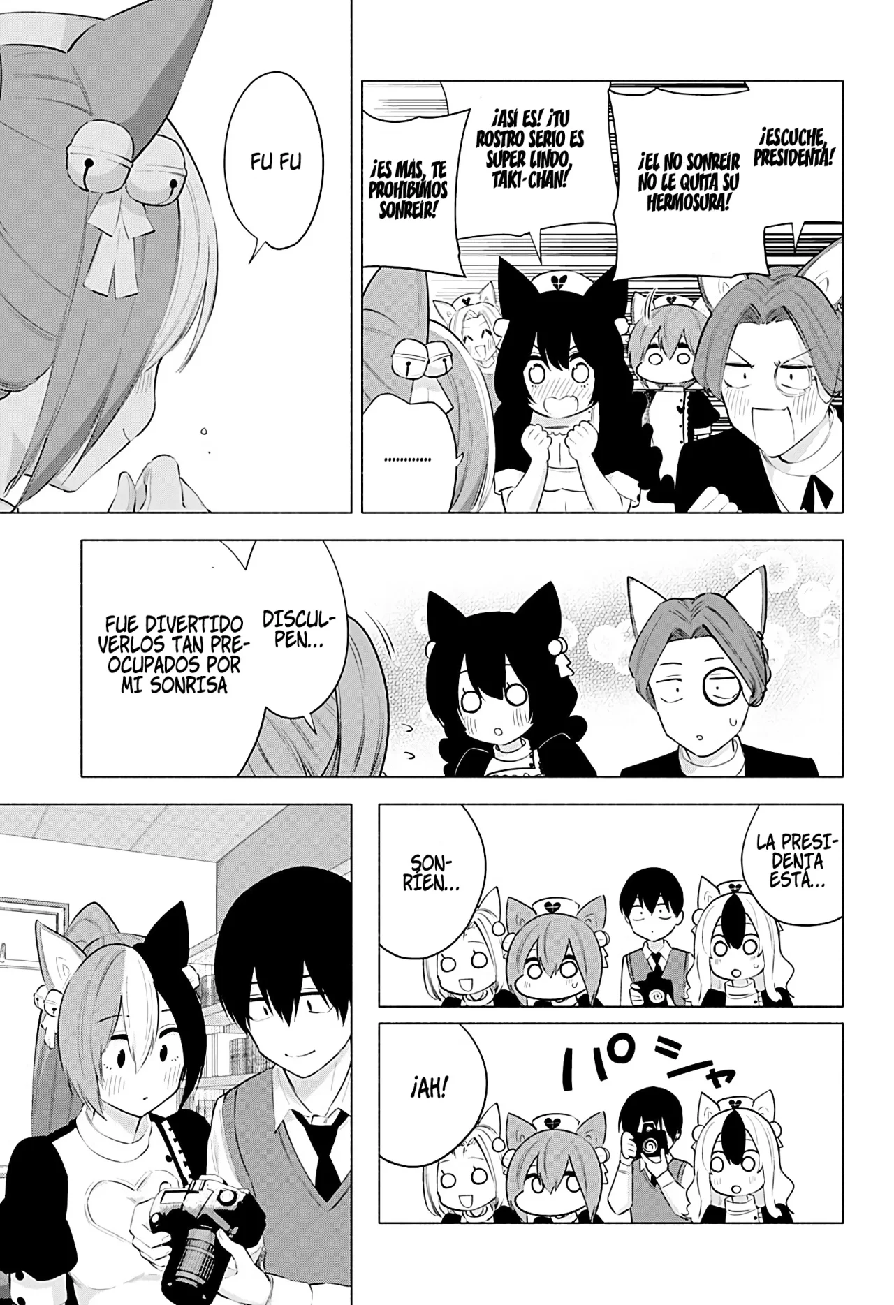 2.5-jigen no Ririsa Capítulo 84 - Page 18