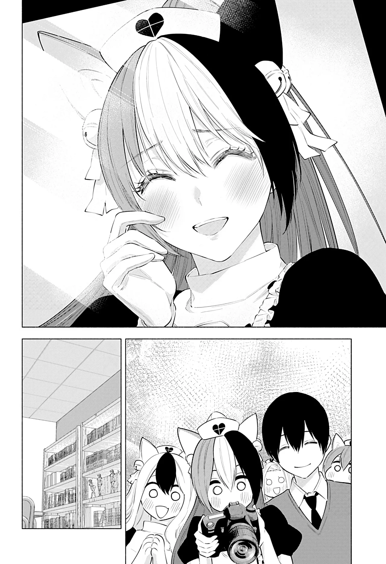2.5-jigen no Ririsa Capítulo 84 - Page 19