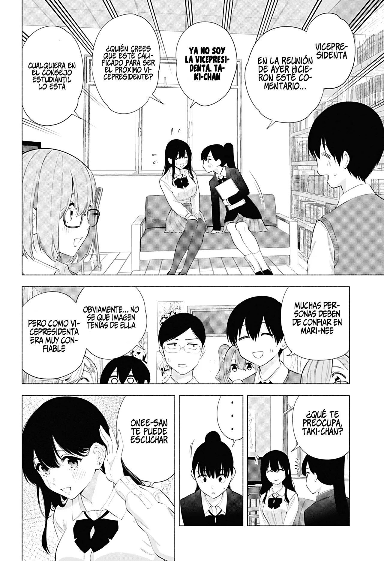 2.5-jigen no Ririsa Capítulo 84 - Page 7