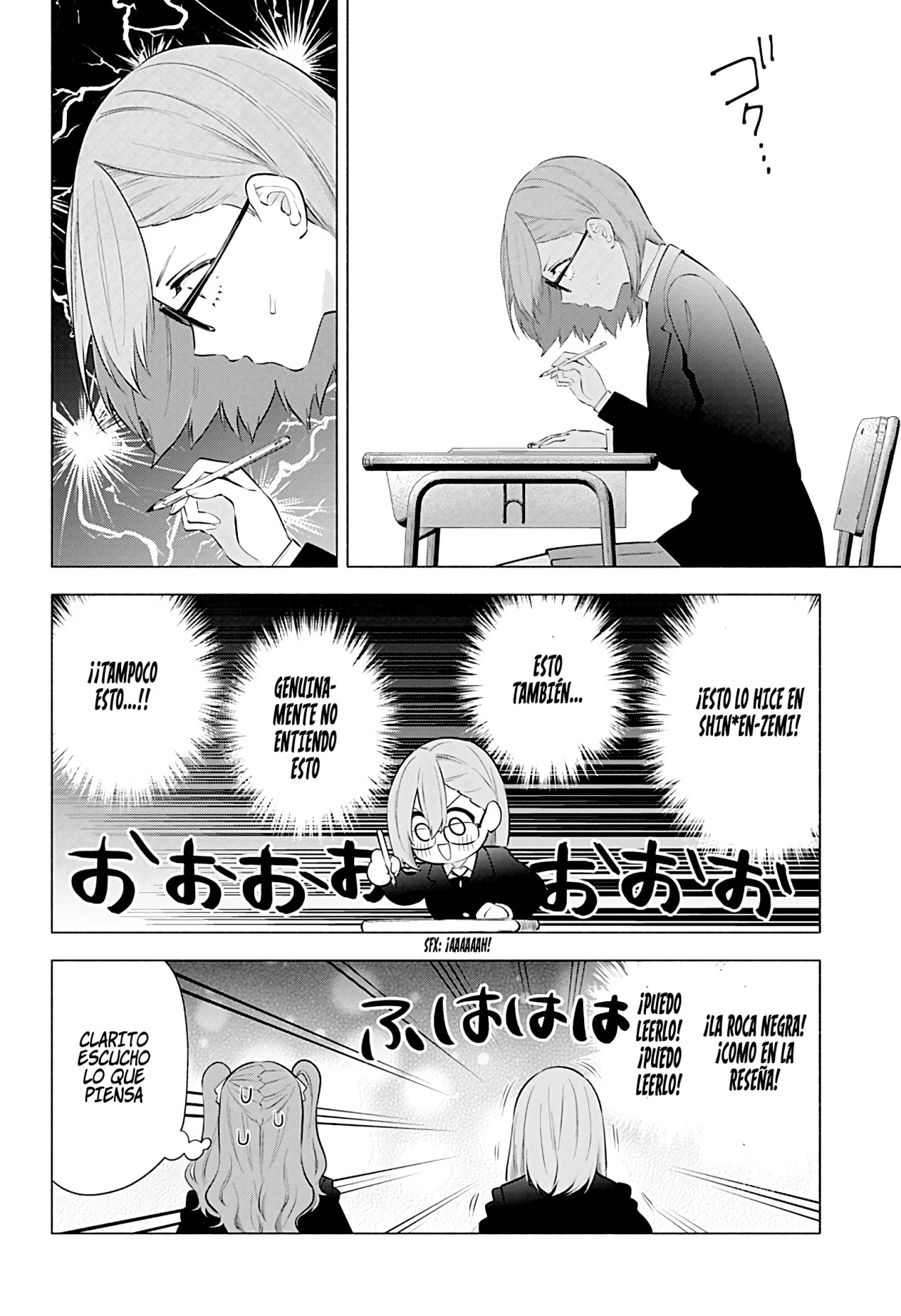 2.5-jigen no Ririsa Capítulo 85 - Page 17