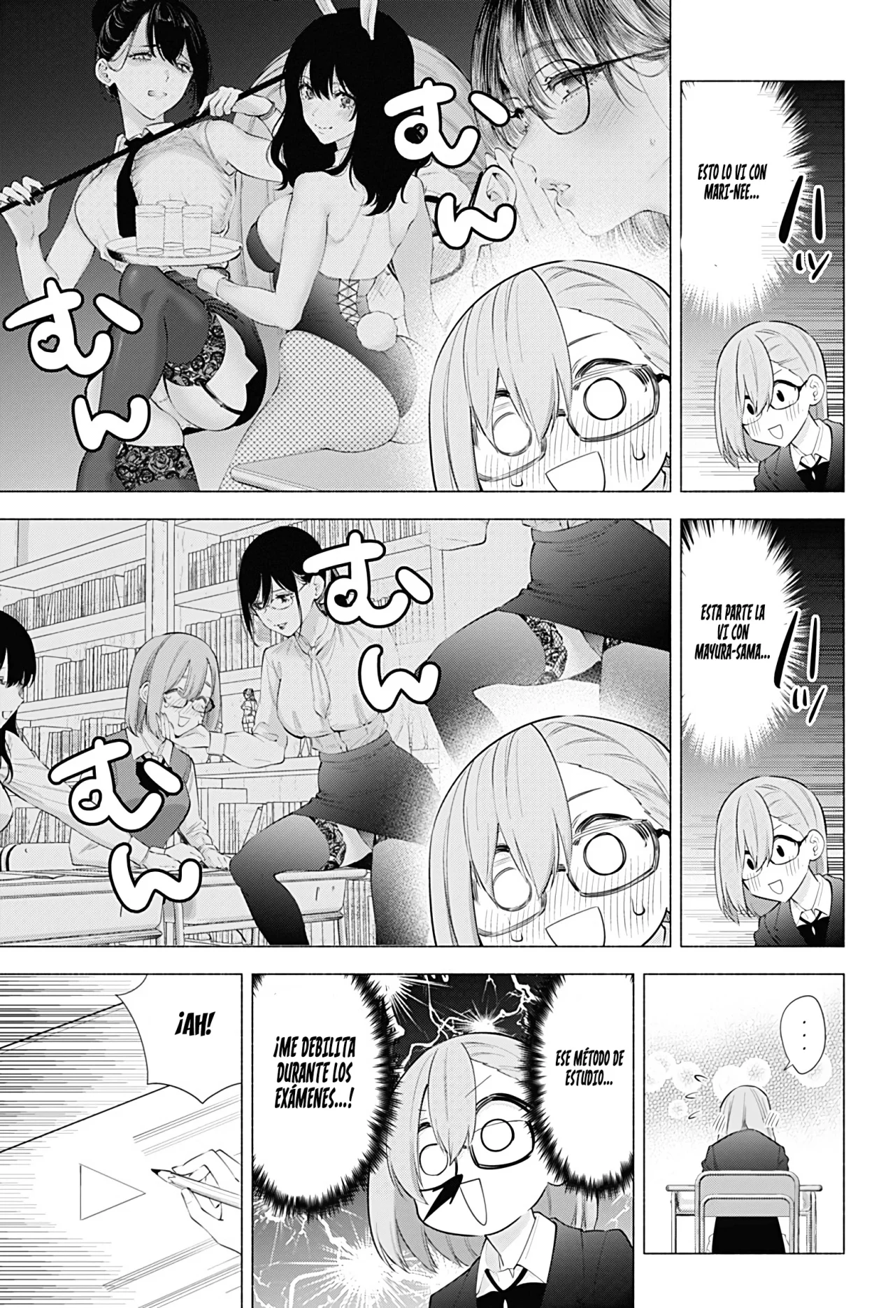 2.5-jigen no Ririsa Capítulo 85 - Page 18