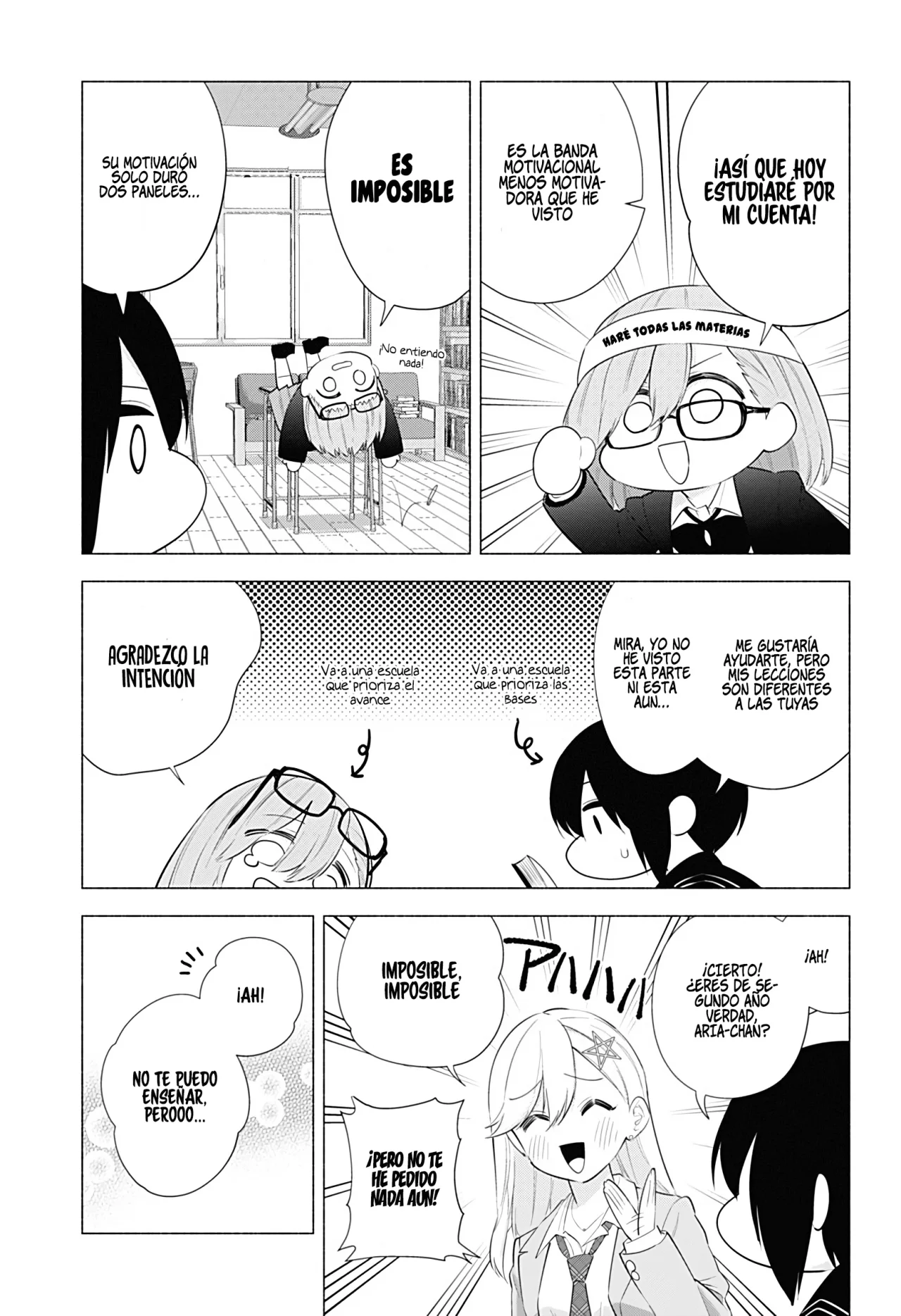 2.5-jigen no Ririsa Capítulo 85 - Page 6