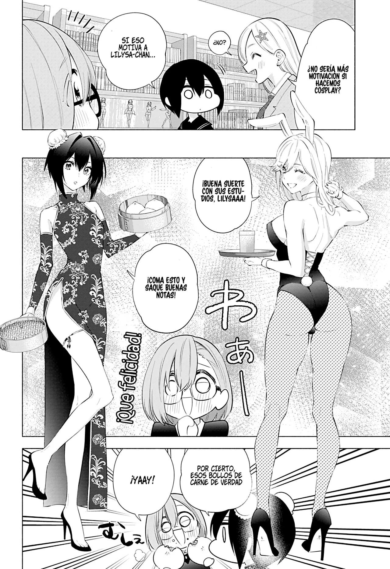 2.5-jigen no Ririsa Capítulo 85 - Page 7