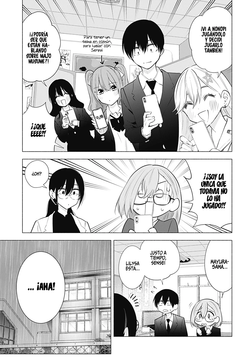 2.5-jigen no Ririsa Capítulo 86 - Page 12