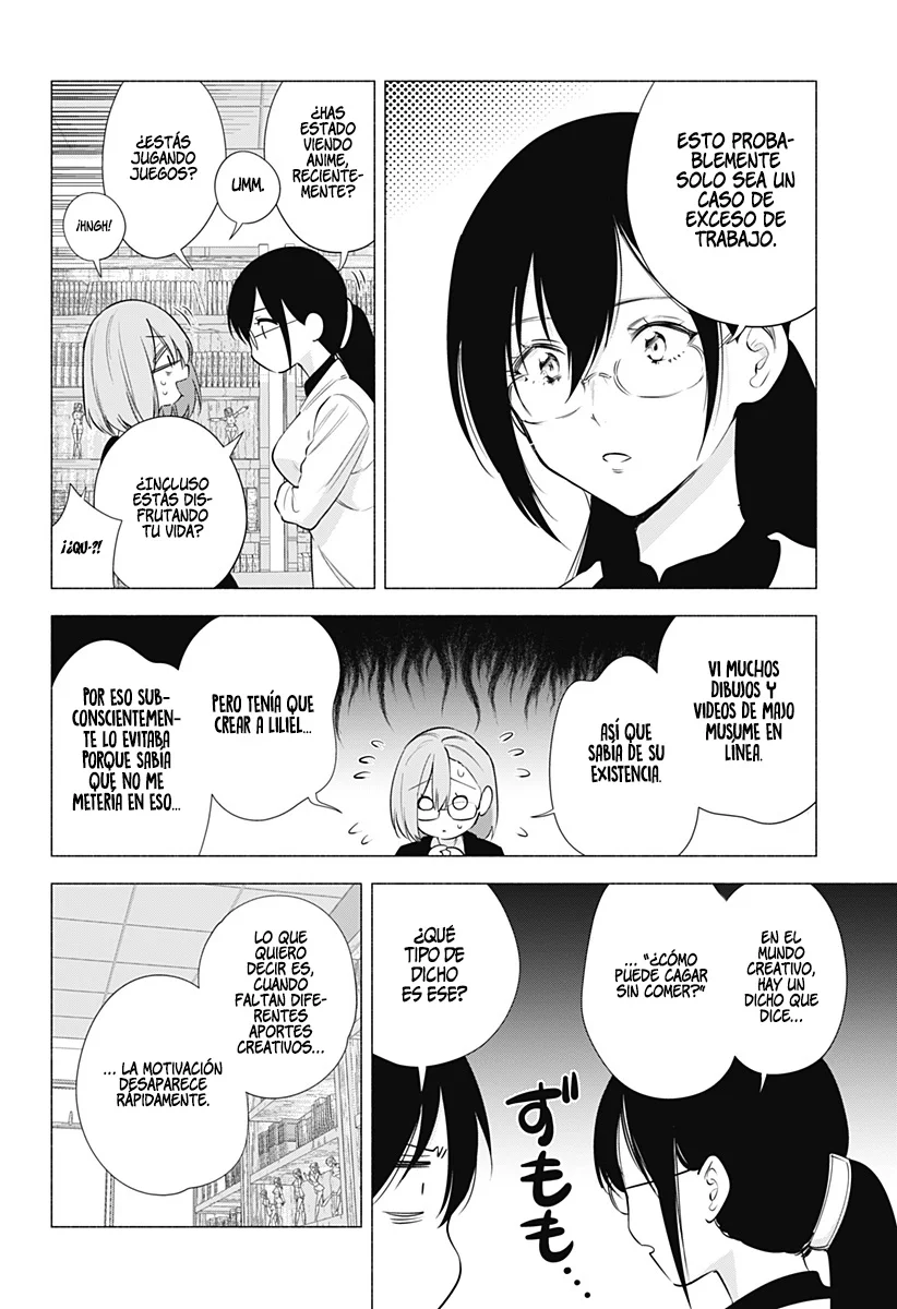 2.5-jigen no Ririsa Capítulo 86 - Page 13