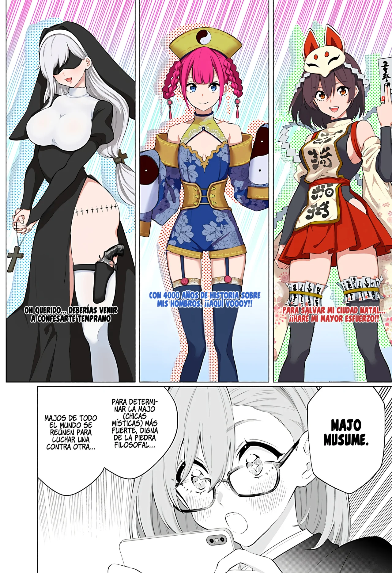 2.5-jigen no Ririsa Capítulo 86 - Page 15