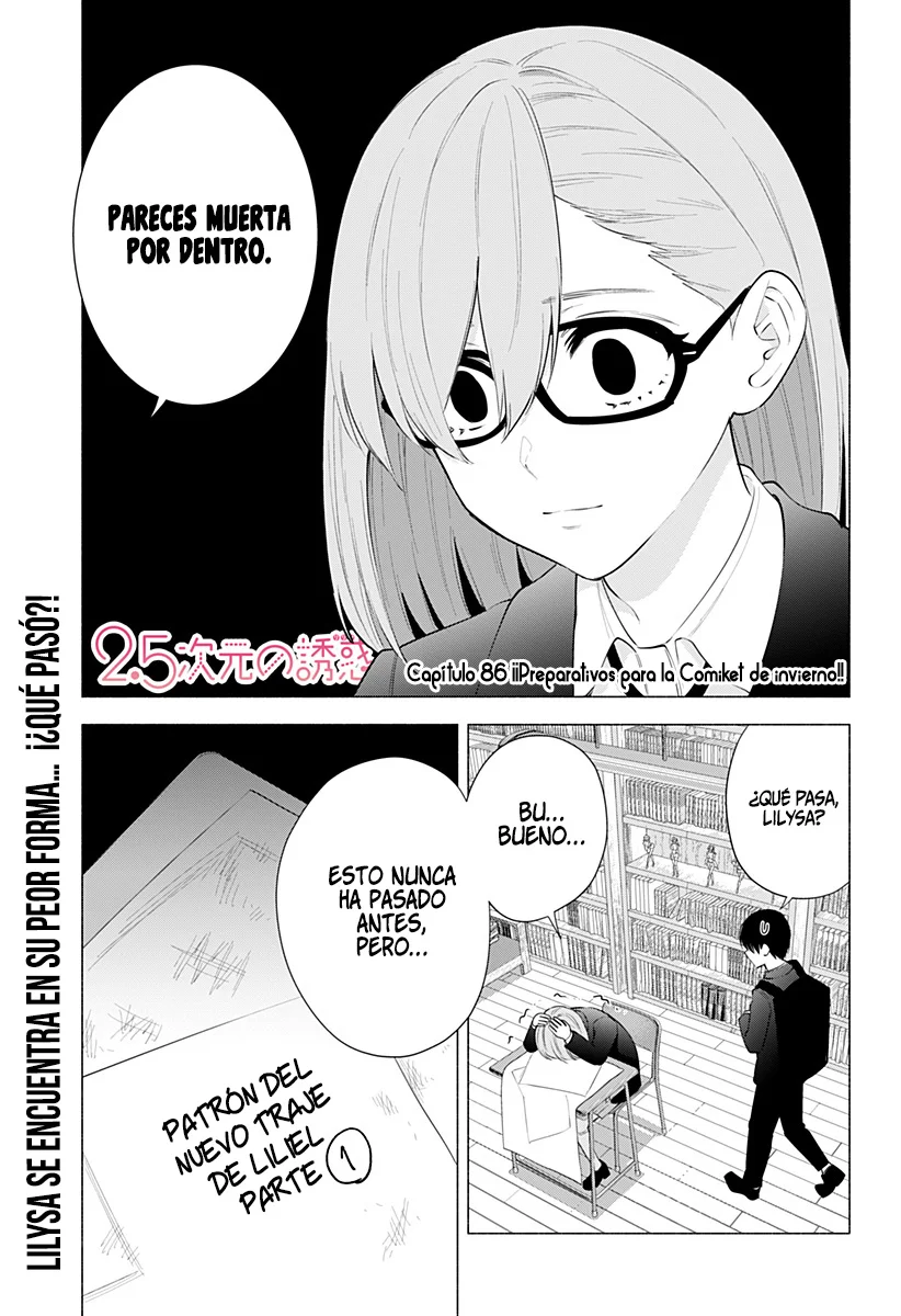 2.5-jigen no Ririsa Capítulo 86 - Page 4