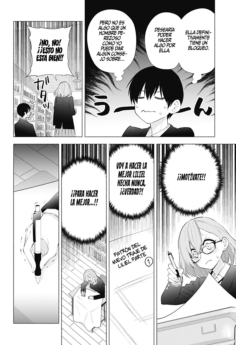 2.5-jigen no Ririsa Capítulo 86 - Page 7