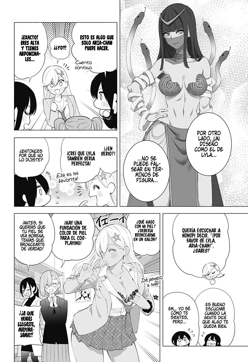 2.5-jigen no Ririsa Capítulo 87 - Page 13