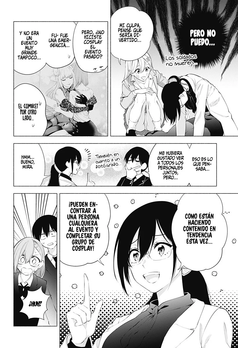 2.5-jigen no Ririsa Capítulo 87 - Page 15