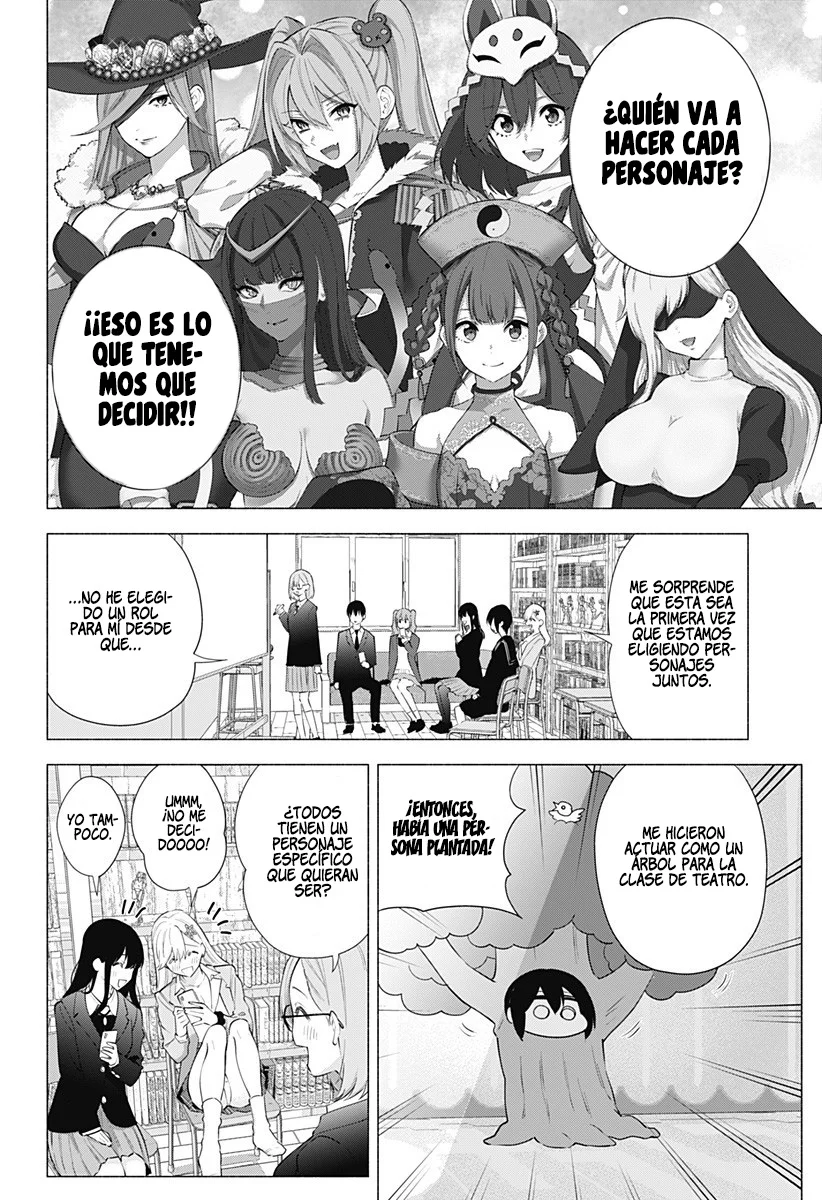2.5-jigen no Ririsa Capítulo 87 - Page 5
