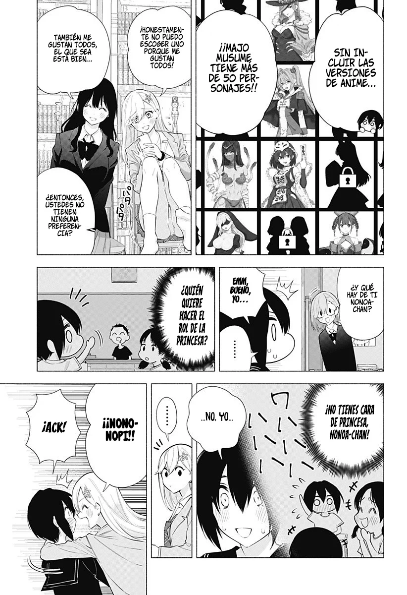 2.5-jigen no Ririsa Capítulo 87 - Page 6