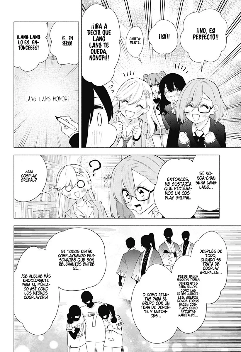 2.5-jigen no Ririsa Capítulo 87 - Page 9