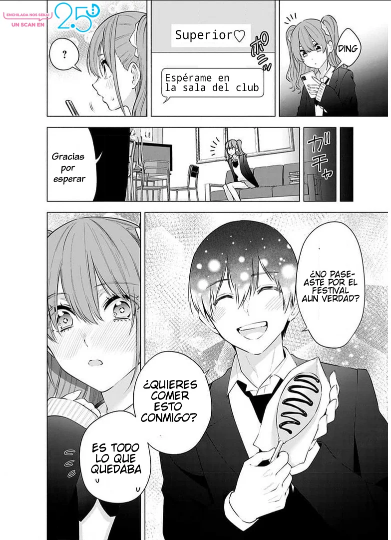 2.5-jigen no Ririsa Capítulo 88.5 - Page 11