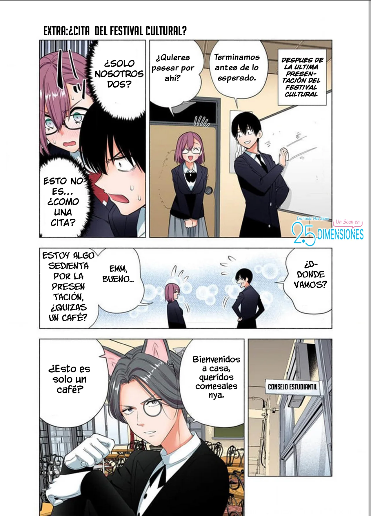 2.5-jigen no Ririsa Capítulo 88.5 - Page 4