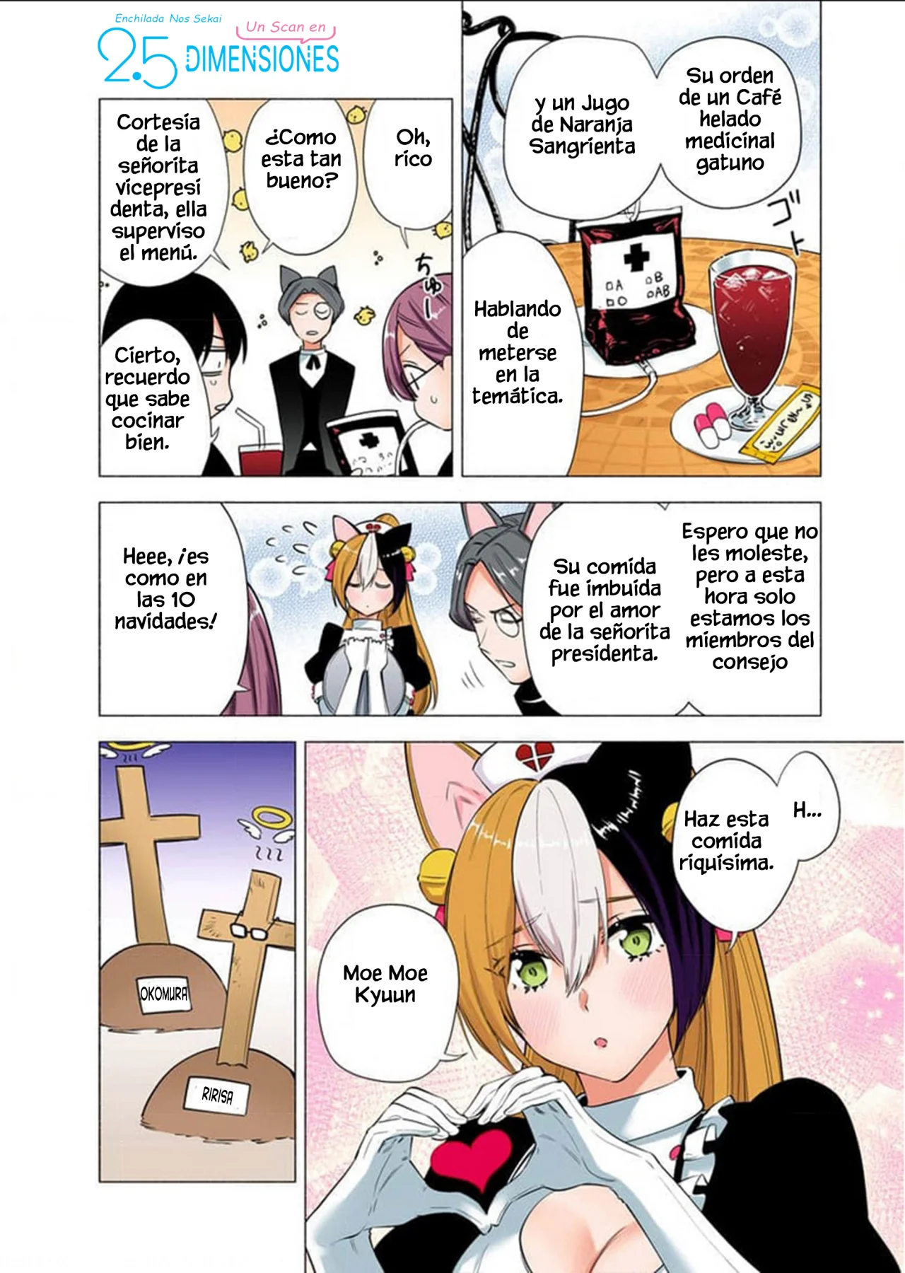 2.5-jigen no Ririsa Capítulo 88.5 - Page 5