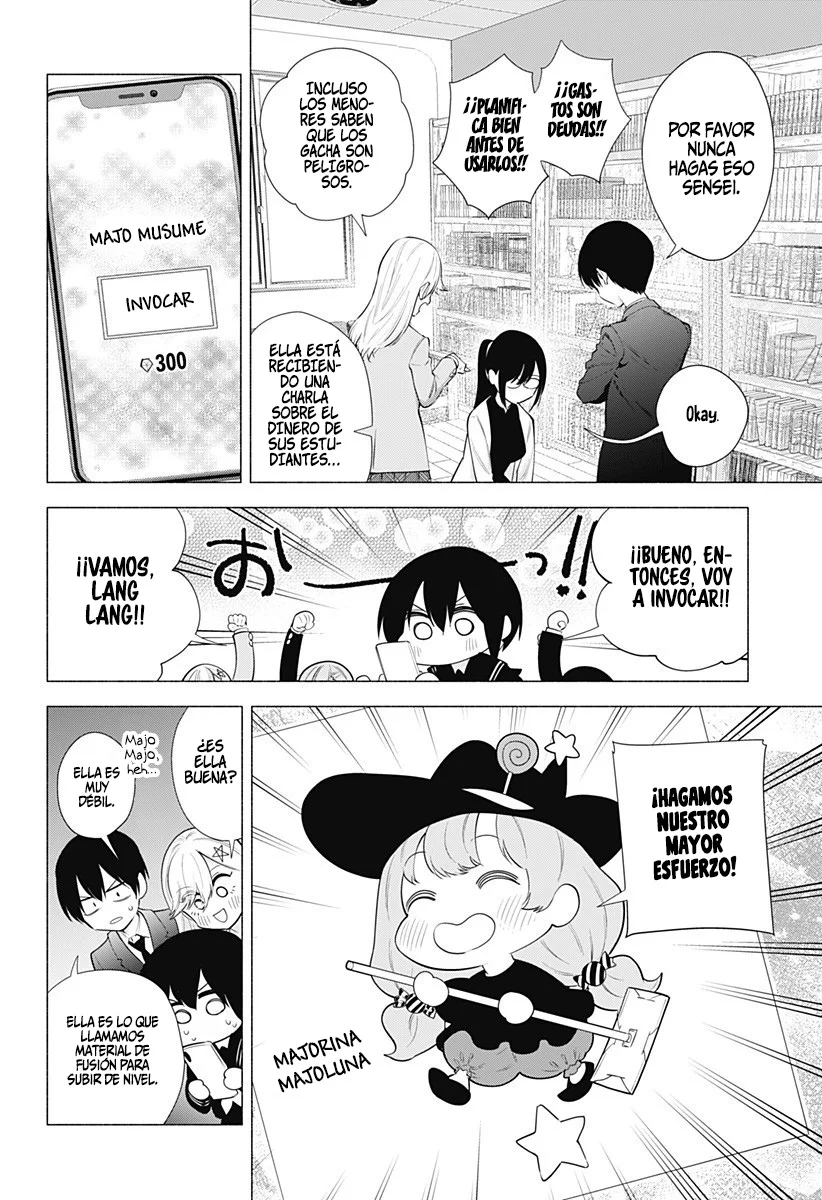 2.5-jigen no Ririsa Capítulo 88 - Page 11