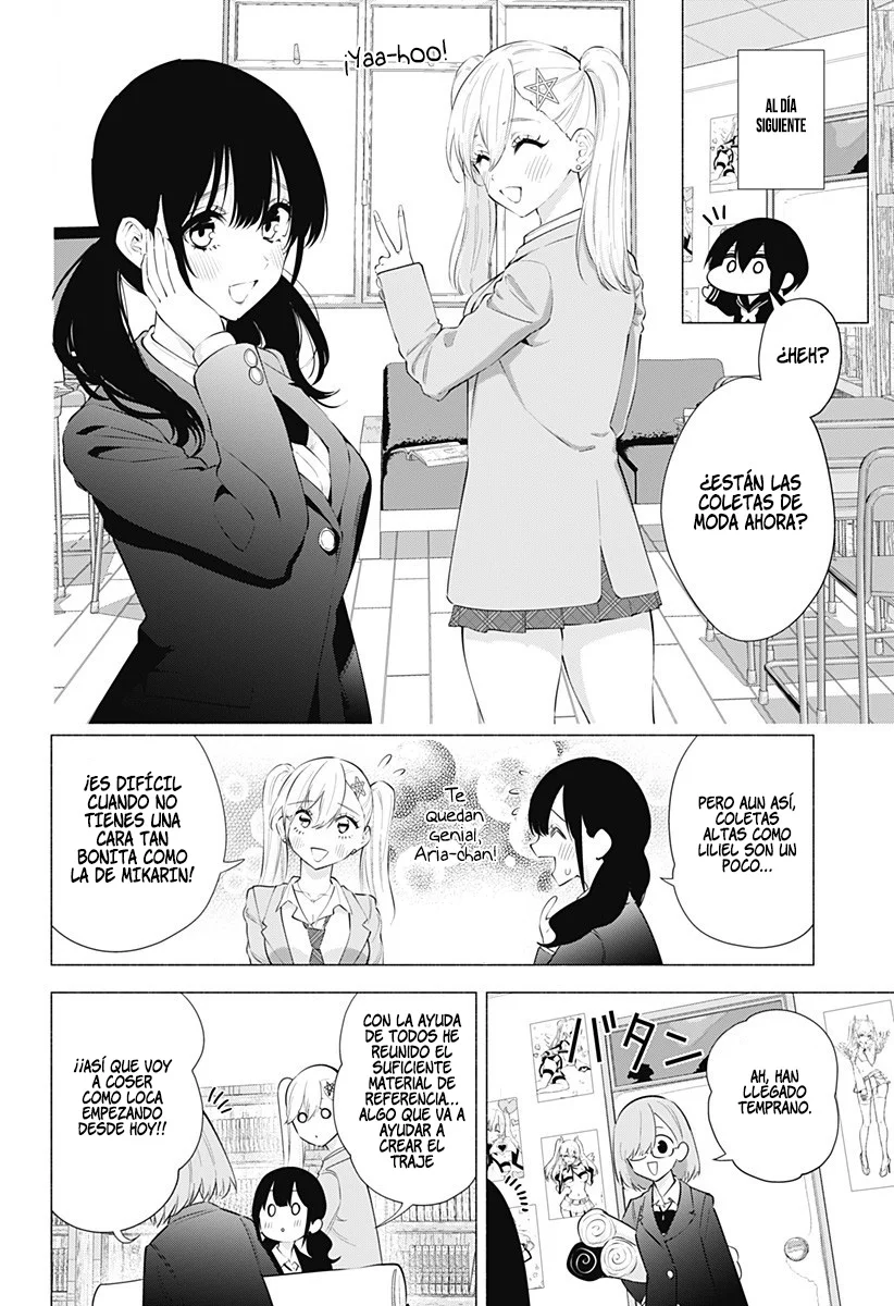 2.5-jigen no Ririsa Capítulo 88 - Page 19