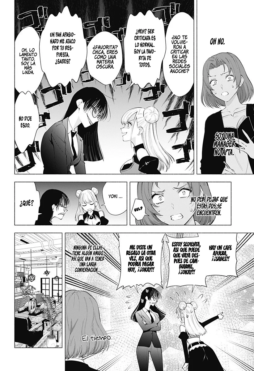 2.5-jigen no Ririsa Capítulo 88 - Page 23