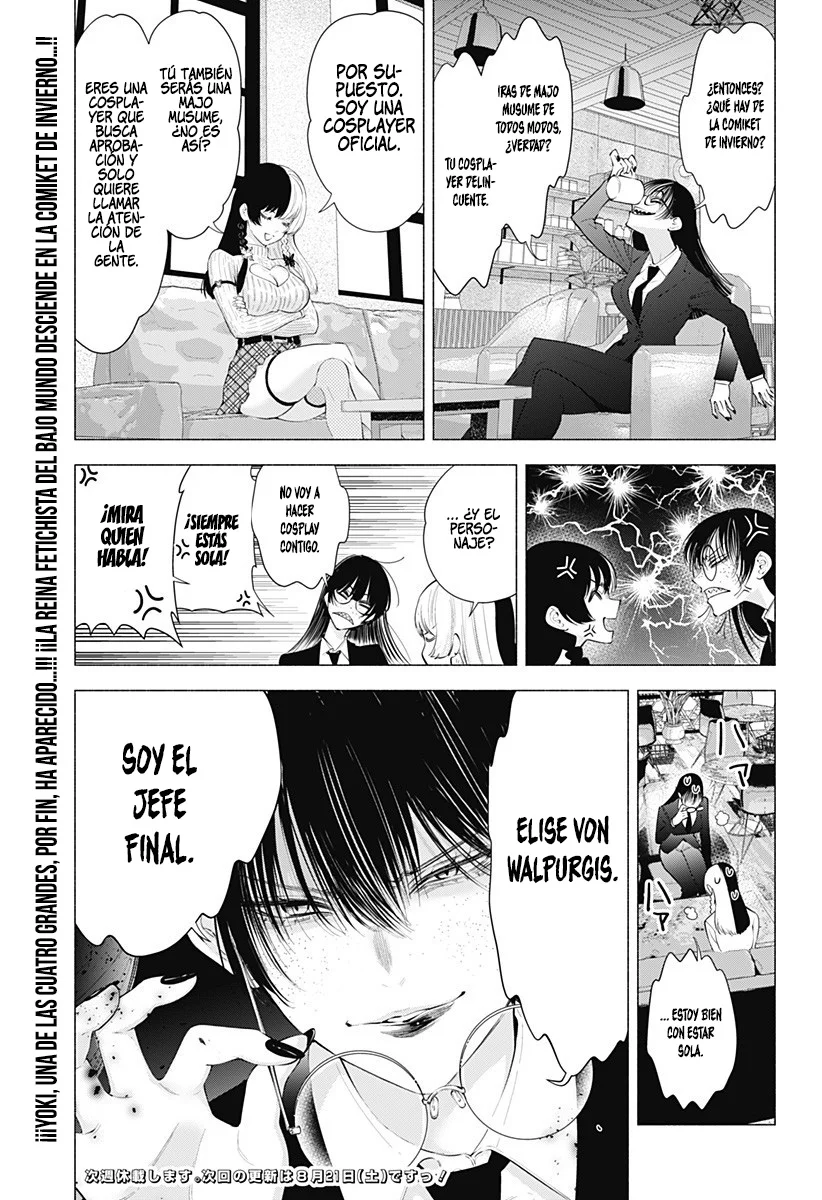 2.5-jigen no Ririsa Capítulo 88 - Page 24