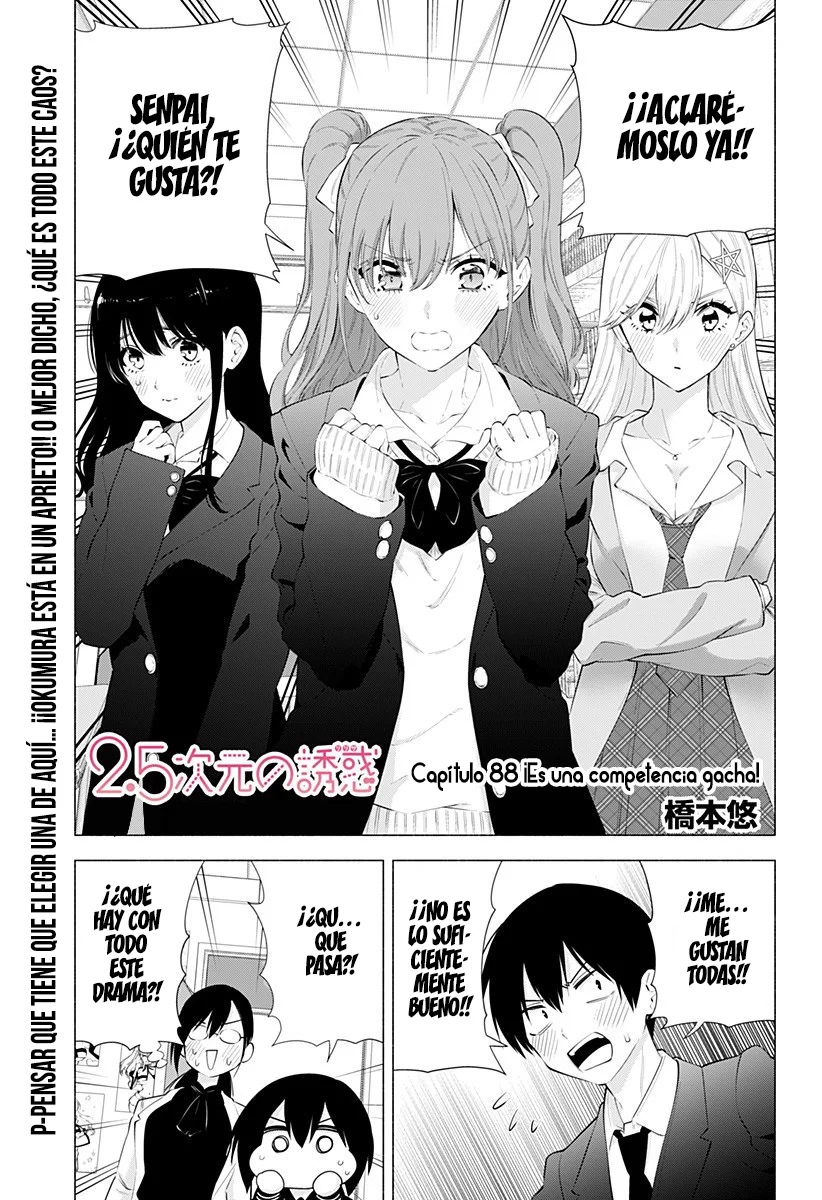 2.5-jigen no Ririsa Capítulo 88 - Page 4
