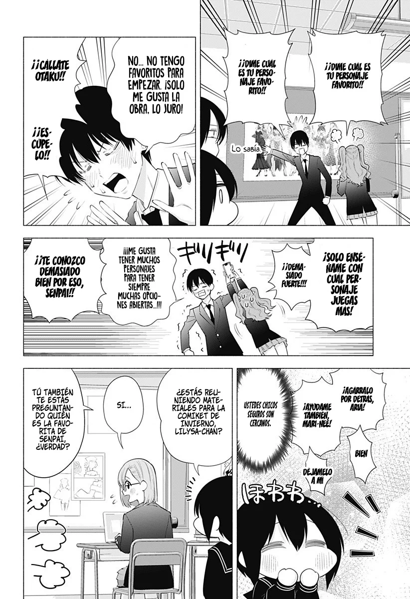 2.5-jigen no Ririsa Capítulo 88 - Page 5