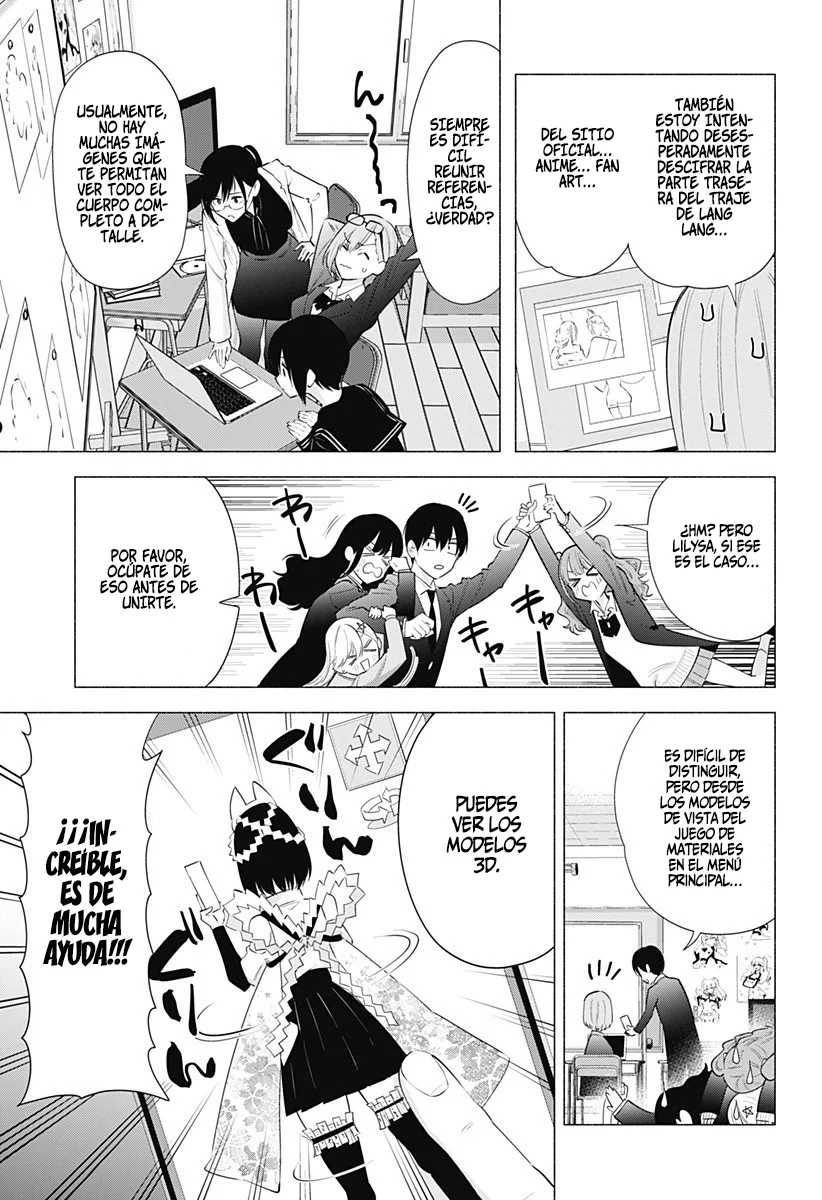 2.5-jigen no Ririsa Capítulo 88 - Page 6