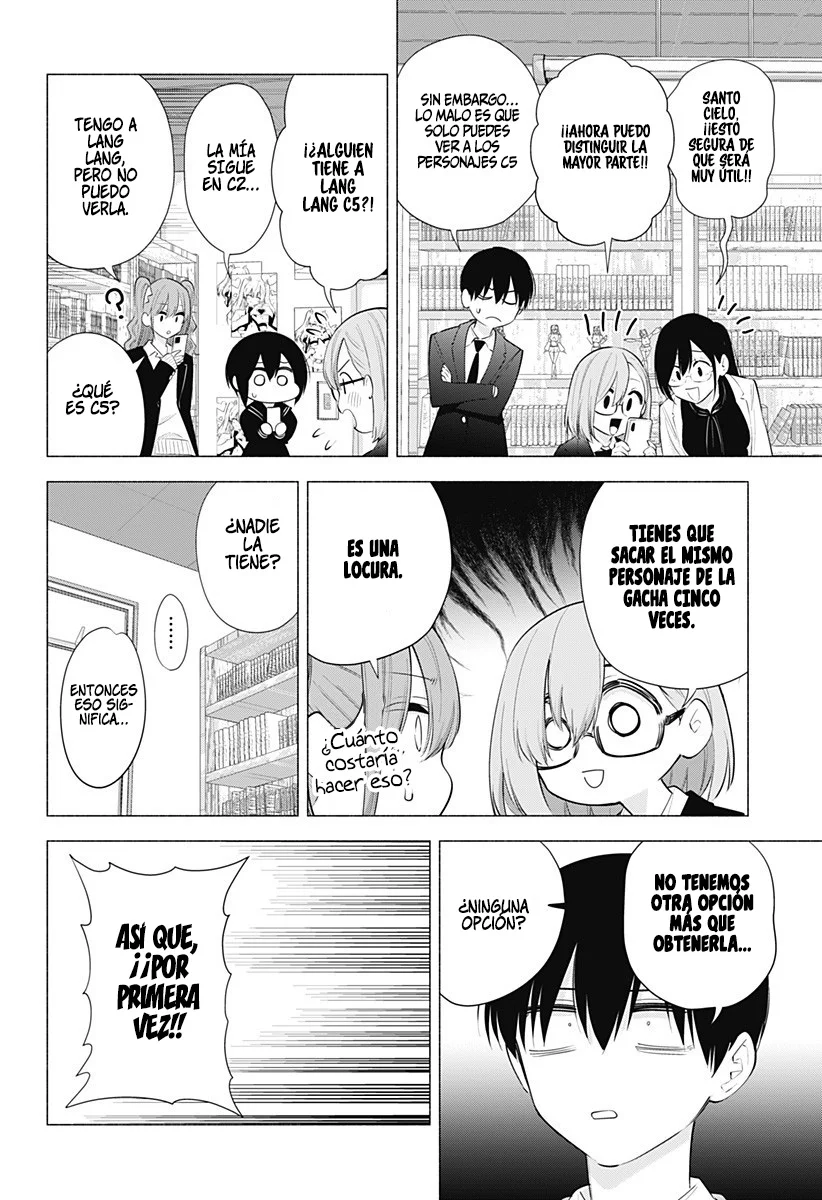 2.5-jigen no Ririsa Capítulo 88 - Page 7