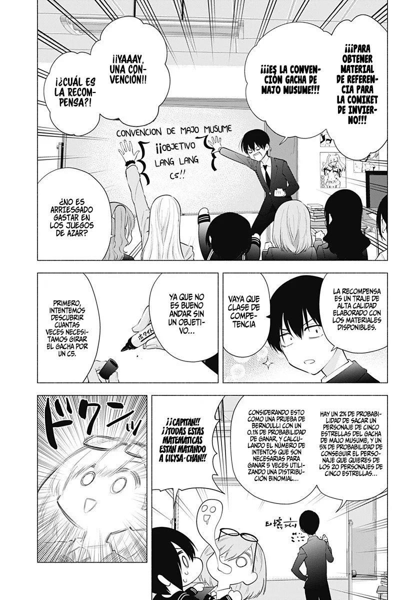 2.5-jigen no Ririsa Capítulo 88 - Page 8