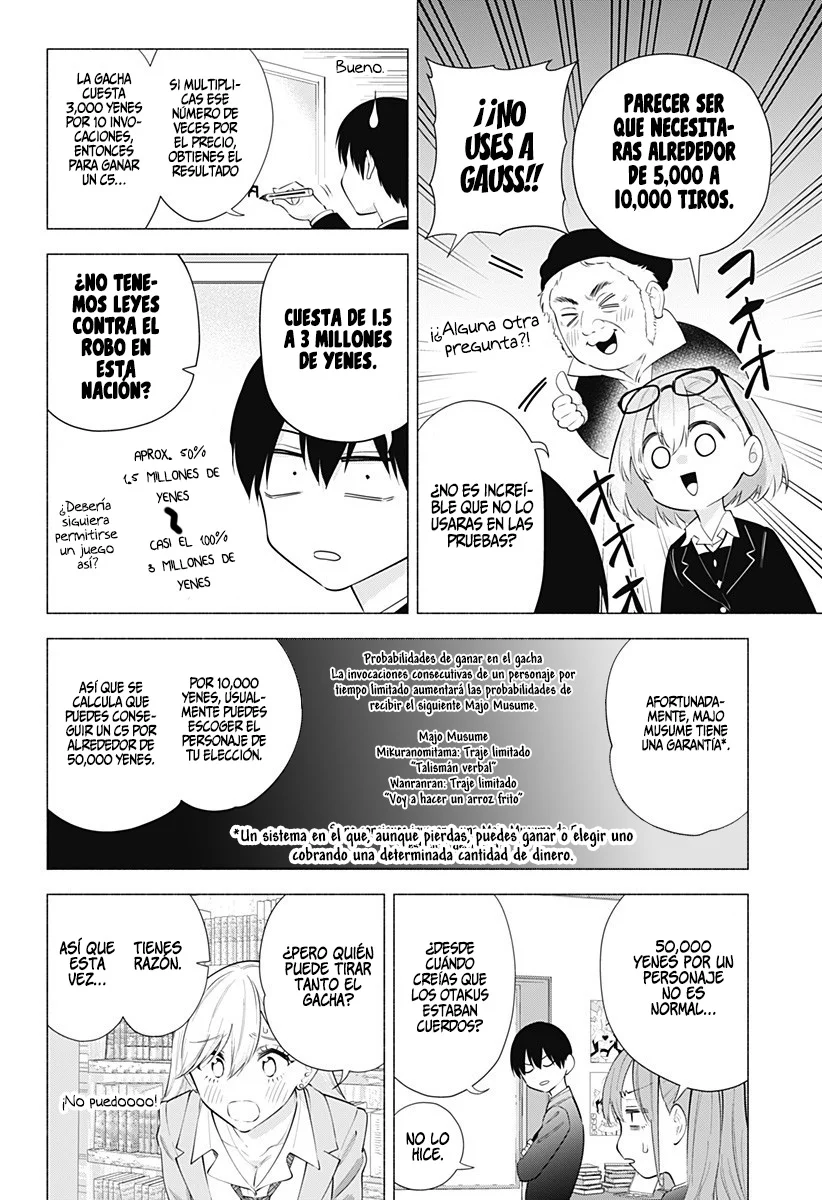 2.5-jigen no Ririsa Capítulo 88 - Page 9