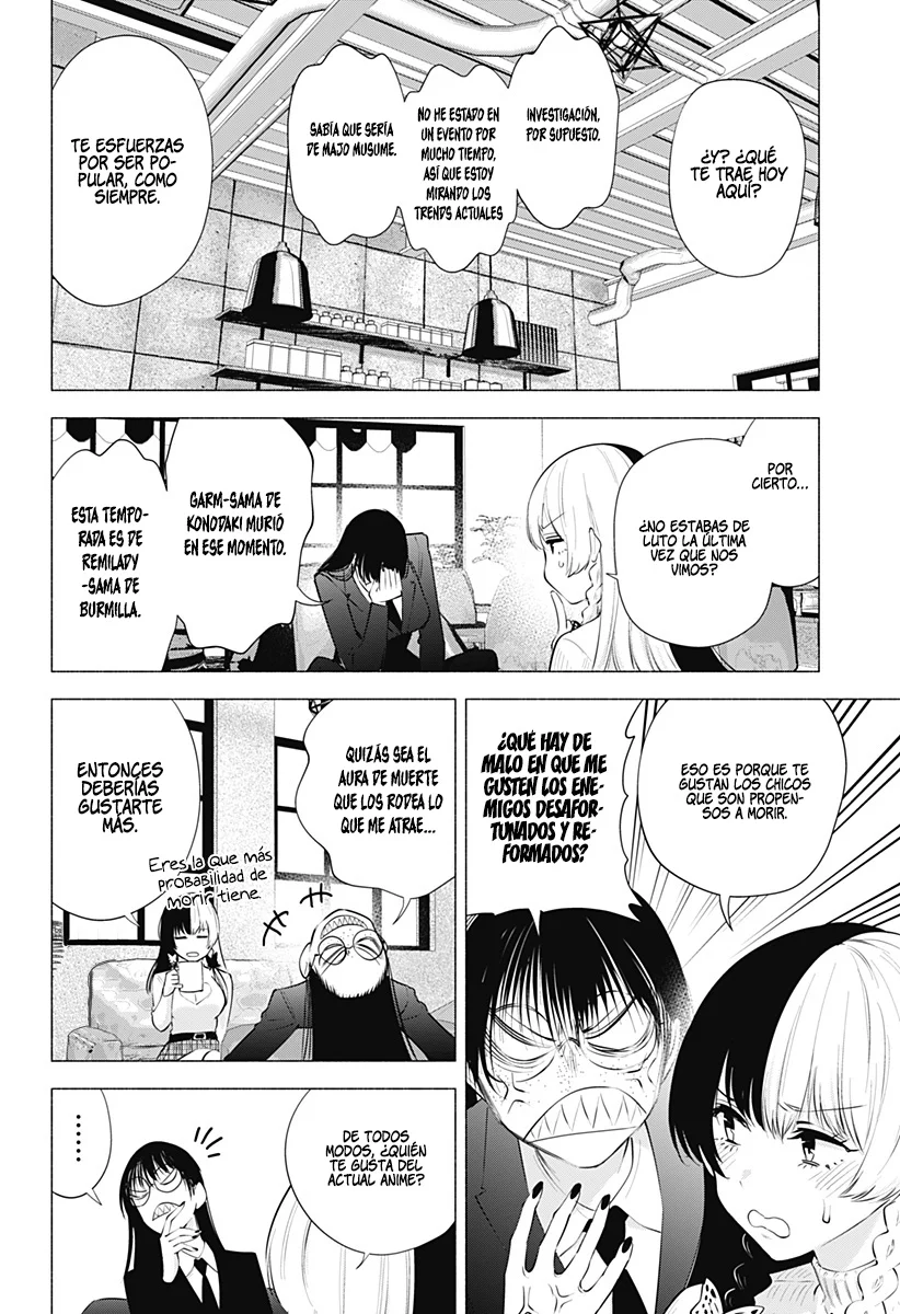 2.5-jigen no Ririsa Capítulo 89 - Page 12