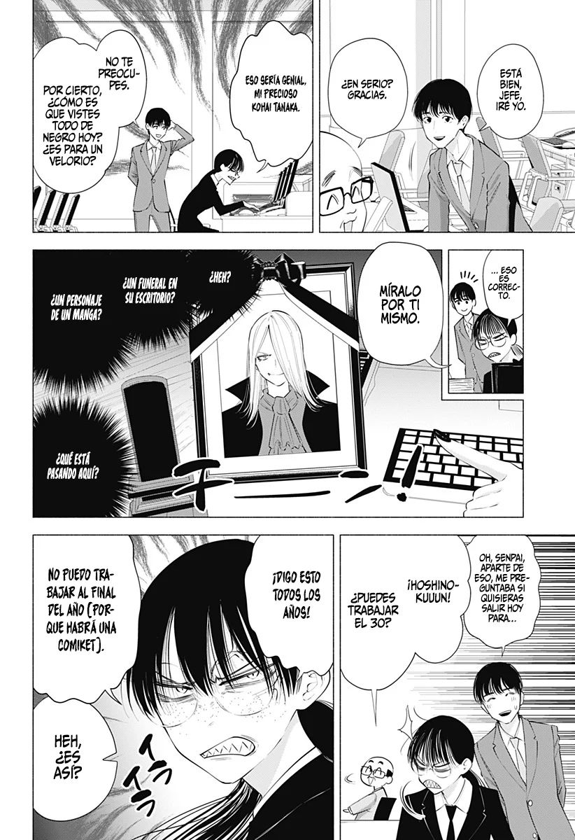 2.5-jigen no Ririsa Capítulo 89 - Page 2