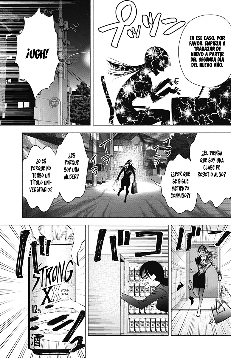 2.5-jigen no Ririsa Capítulo 89 - Page 3