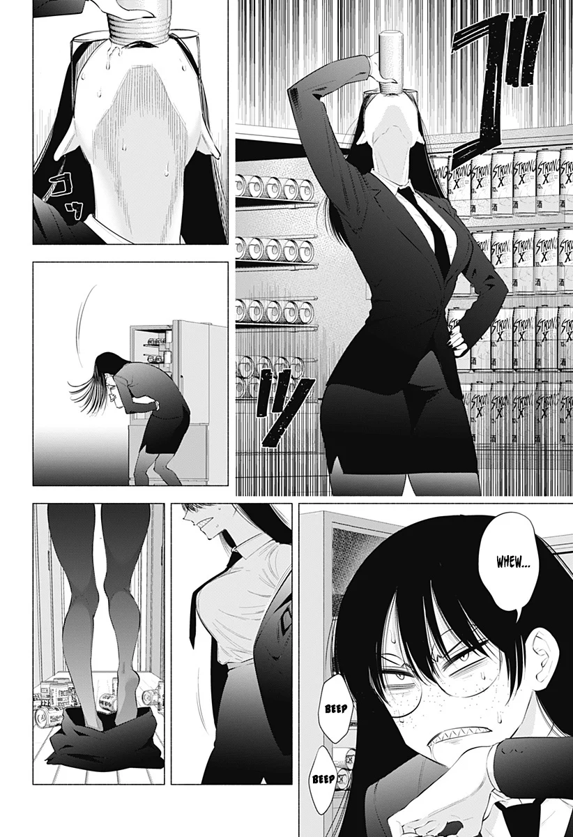 2.5-jigen no Ririsa Capítulo 89 - Page 4