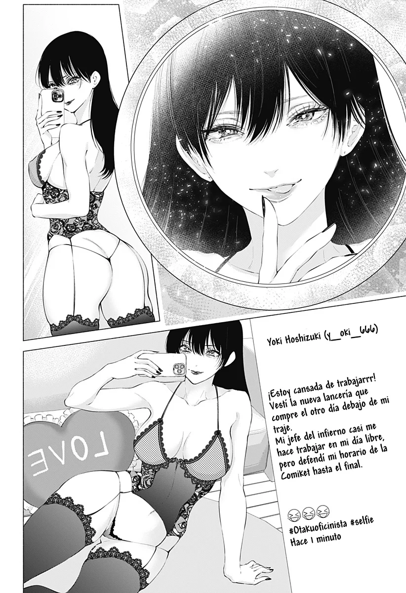 2.5-jigen no Ririsa Capítulo 89 - Page 6