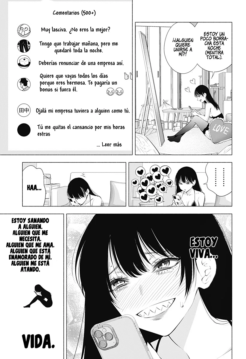 2.5-jigen no Ririsa Capítulo 89 - Page 7