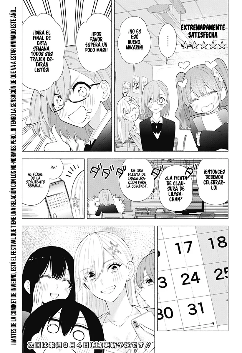2.5-jigen no Ririsa Capítulo 90 - Page 17