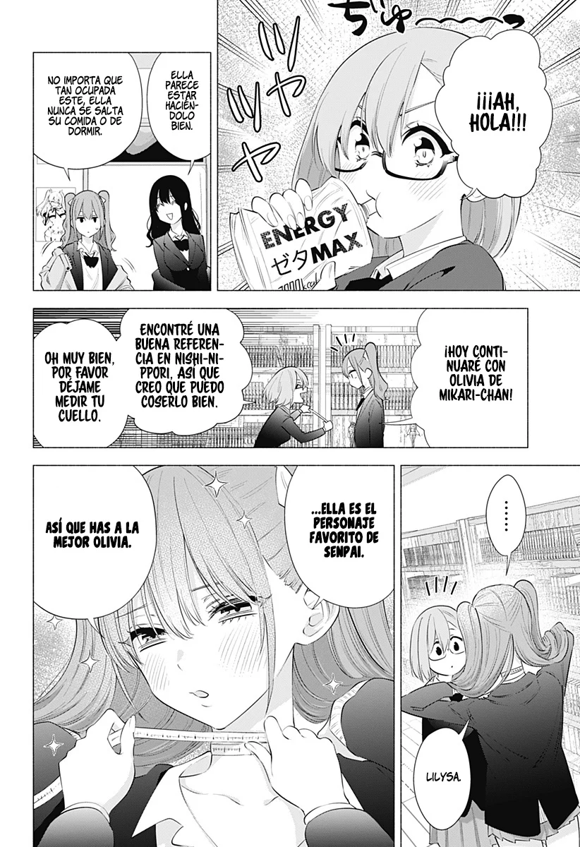 2.5-jigen no Ririsa Capítulo 90 - Page 2