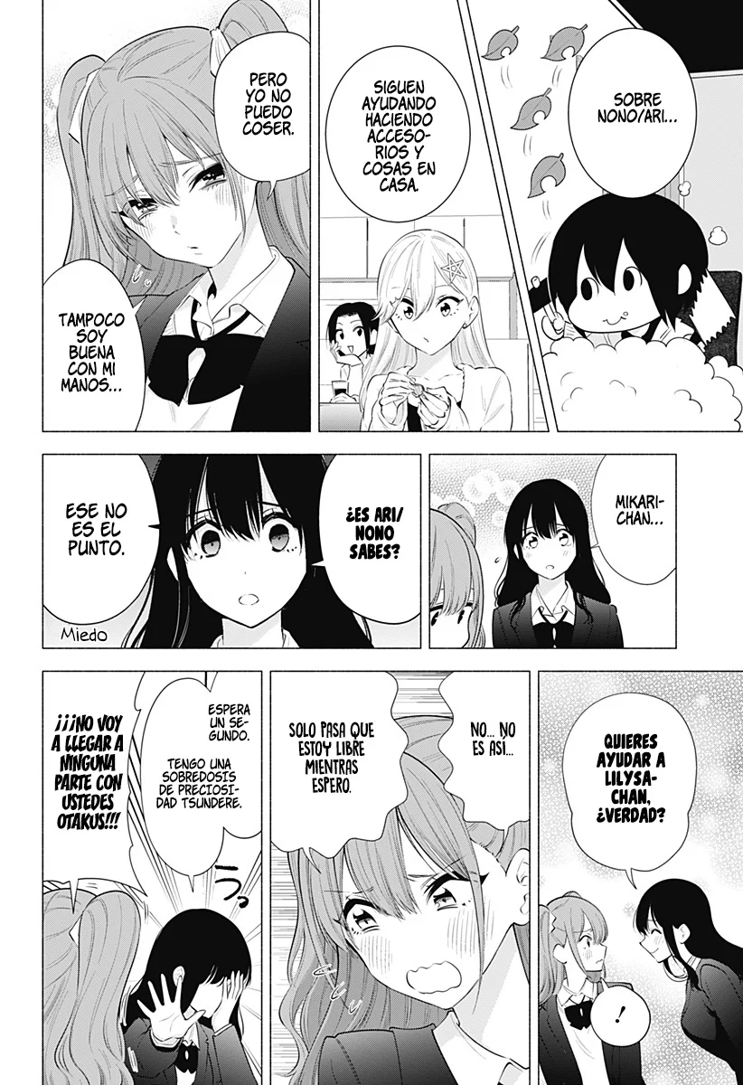 2.5-jigen no Ririsa Capítulo 90 - Page 6
