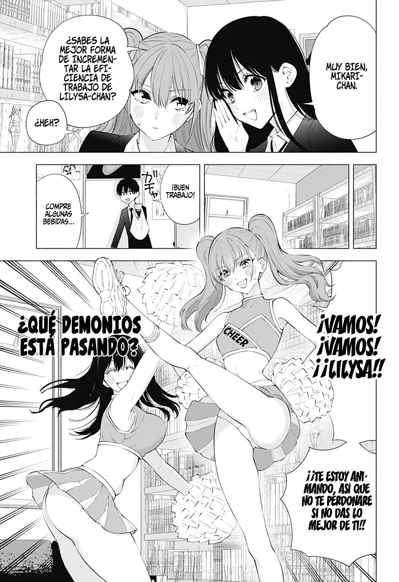 2.5-jigen no Ririsa Capítulo 90 - Page 7