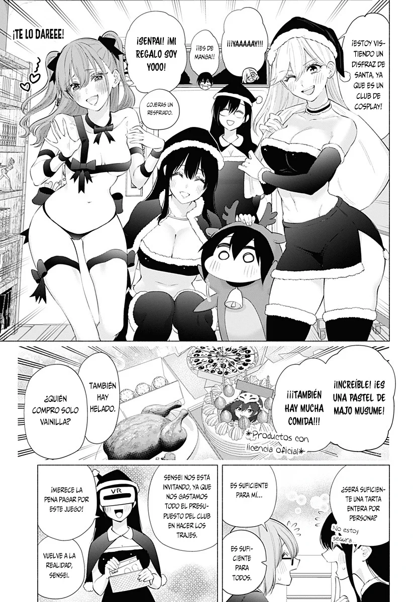 2.5-jigen no Ririsa Capítulo 91 - Page 12